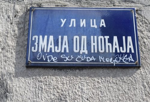 Značaj zajedničkog vremena s porodicom